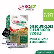★ LABO VesseCLEAR CX Nattokinase ★ Clear Blood Vessels Dissolve Clot l For Circulation Cholesterol