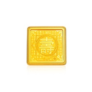 SK Jewellery Boundless Longevity 999 Pure Gold Bar 2g