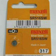 Original Maxell SR516SW Battery 317 ( Made in Japan) Wholesale