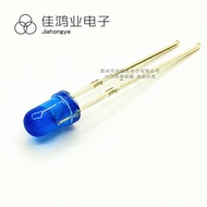 3mm Blue Luminous Blue Luminous Diode Highlight Blue LED 3V F3 Blue Light (Short Feet/Long Feet)