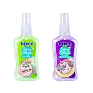 MOMMYNME BFREE KIDS SPRAY COLOGNE 100ml