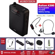 Rolton K300 Portable Loud Speaker Voice Amplifier Wireless Megaphone Mic MP3 For Teacher Tour Guide