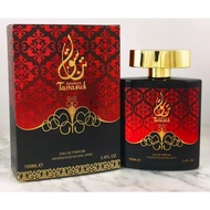 Perfume ANASUK ARABIC PERFUME 100ML