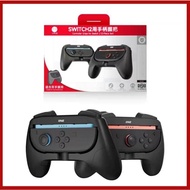 IINE Controller Grip Joycon Joy-con For Nintendo Switch 2 NSW2 NS2 Switch2 L1110 Black