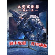 Monitor Permainan Elektrik 27 Inci 2K 144Hz Monitor Melengkung 240Hz Permainan Skrin Kadar Segar Sem