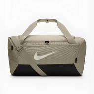 Brasilia Training Duffel Bag Small 41L Beige White