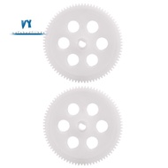 RC Toy Helicopter Upgrade C138 Main Gear Kit  for RC ERA C138 Bell 206 1:33 RC Toy Helicopter Parts