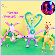 Victoky LED Giraffe Pop Tubes Suction Cup Toys Stress Relief Telescopic Suction Cup Giraffe Toy