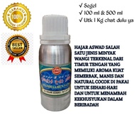 PARFUM SHOLAT AL HAJAR ASWAD SEGEL BY SYAMAMUN NAIM
