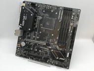 MSI B450M MORTAR MAX Motherboard