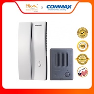Korea Commax DP-2S 1 To 1 Door Phone Intercom System | Billionmark