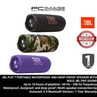 JBL FLIP 7 PORTABLE WATERPROOF AND DROP-PROOF SPEAKER WITH BOLD JBL PRO SOUND | 1YW