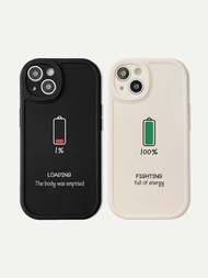2入組個性化創意情侶手機殼電池圖示圖案全覆蓋矽膠手機殼簡約時尚手機殼適用於三星、蘋果、Galaxy、iPhone模型，包括iPhone13，iPhone11，iPhone15promax和S24。