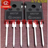 1-5PCS TO-247 6R075P IPW60R075CP 6R045 IPW60R045CP 6R074C6 IPW60R074C6 60R040F7 IPW60R040CFD7 65C709
