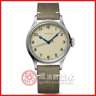 Longinesnes Classic Replica Series Small Freckles Mechanical Men's Watch L2.819.4.93.2 38.5mm
