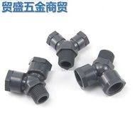 PVC 4 Points External Teeth Tee Y Tee UPVC Plastic Y-Type Tee Sampling Valve Tee Joint Valve Joint 4