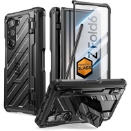 (ส่งจากไทย) เคส SUPCASE UB PRO / i-Blason ARMORBOX สำหรับ Samsung Galaxy Z Fold7 / Fold6