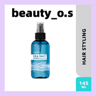 GATSBY SEA SALT SPRAY 145ML - VOLUME MAT