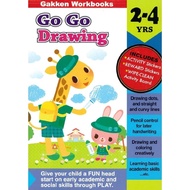 Gakken Workbooks Go Go Drawing (2-4 years)