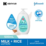 Johnson's Baby Bath / Lotion 500ml