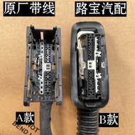 1pc for Chevrolet Buick Gl6gl8 Regal excelle Car Door Plug Body Wiring Harness