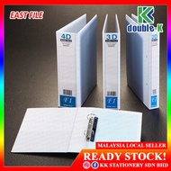 EAST-FILE 3D/4D Ring File 25mm/40mm/50mm - RM9.80-RM12.80/pcs