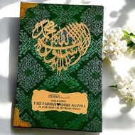 (A5+NOTAG)ANNUR QURAN JAWI IN RUMI TERJEMAHAN SONGKET PREMIUM COVER