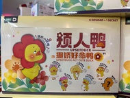 พร้อมส่งจากไทย💥[6สุ่มยกbox] Upset Duck V.1 และ V.2 Act Cute Duck ของแท้💯