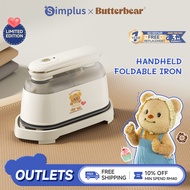 Simplus x Butterbear Steam Iron丨1000W High Power丨Dry & Steam Dual Use丨180° Rotatable Handle丨Compact 