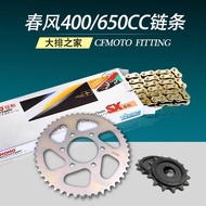 ❤ Chunfeng Cf650nk/Tr/G Cf400nk Motorcycle Set Chain Sprocket Maliit Na Sprocket Sign At Oil Seal Ch