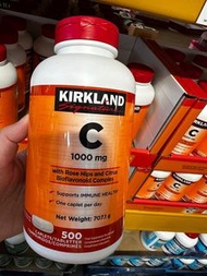 🇬🇧英國直送🍊Kirkland Vitamin C 1000mg 500 caplets 維他命C 500粒裝 💫