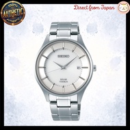 JDM Watch - SEIKO Selection SBPX101 Solar Men's