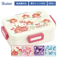 日本製🇯🇵Skater Sanrio 分隔便當盒