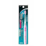 Systema Sonic Electric Toothbrush and replacement head