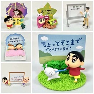 Crayon Shin-Chan Message Board Scene Q Version 6 Shin-Chan Shin-Chan Shin-Chan Shin-Chan Hiroshi Whi