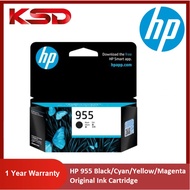 HP 955 High Yield Black (HP OfficeJet Pro 8210/8216/8218/ 7740/8710 /8720/8730/8740)