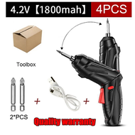 COD Obeng listrik electric screw driver Multi-function screwdriver Electric drill Bor listrik 49set