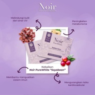 ORIGINAL HQ NOIR PURE WHITE SELLING FAST FREE NOIR SHAKER