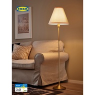 IKEA FLYGHOJD Lampu Lantai Ruang Tamu Belajar Bilik Tidur Sisi Katil Lampu Meja Hiasan Lampu Berdiri