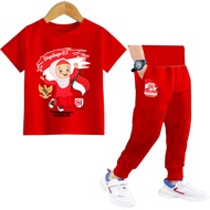 AUGUST CHILDREN'S SUITS AGED 1-12 YEARS AUGUST 81 YEARS 2026