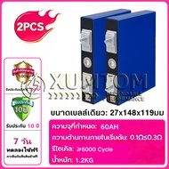 4 ชิ้น Lifepo4 3.2V 60Ah/280Ah แบตเตอรี่ลิเธียม 12V แบตเตอรี่ลิเธียมแบตเตอรี่ลิเธียมแบตเตอรี่ลิเธียม