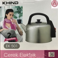 Khind Electric Kettle (5L) EK501 + Wrapping service