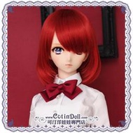 【可汀】Smart Doll / SD / DD 專用耐熱假髮 ADW072ALL  (5色可選擇)