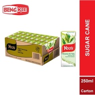 Beng kee🔥 Yeos sugar Cane air Kotak 24pcs x 250ml🔥