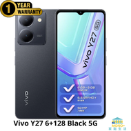 vivo - Y27 6+128 黑色 5G (平行進口)