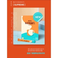 ✿ Kopi Maxim Korea/Korea Maxim Supreme Gold Orange ( ✔)