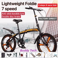 SSPU 5.0 GRAND installation free 20inch 7 speed dual disc brakes folding bicycle alloy one wheel 3 blades
