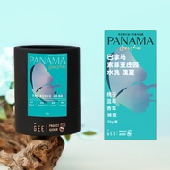 Geecoffee Bean Seeker Panama Sophia Manor Washed Geisha Coffee Beans 32g