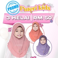 PUTERI KIDS EXCLUSIVE BY IMMORA HIJAB