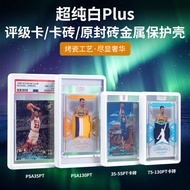 Ultra Pure White PSA/BGS Grading Card Metal Protective Case 35/130PT Star Card Pokémon Anti Blue Gla